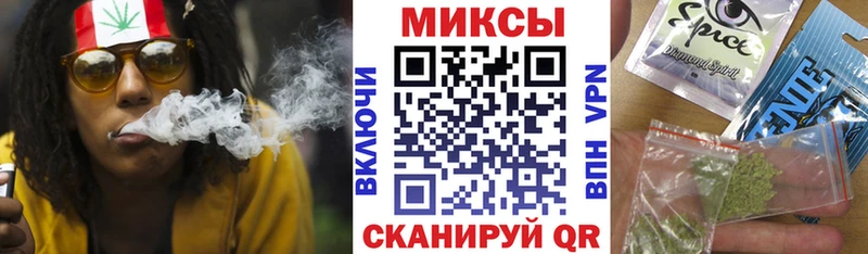 БУТИРАТ вода  Россошь 