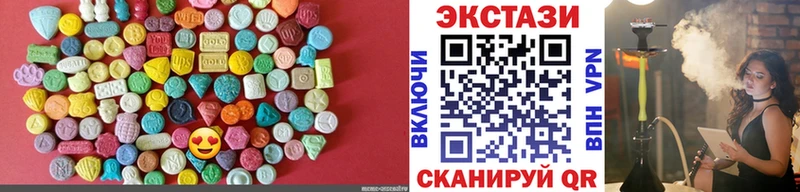 закладка  Россошь  Ecstasy бентли 