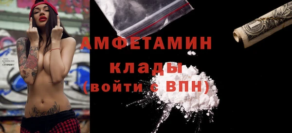гидропоника Арсеньев