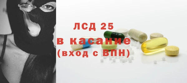 гидропоника Арсеньев