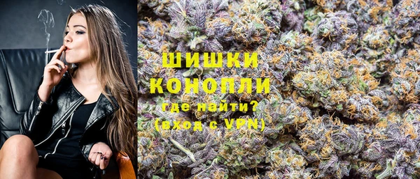 гидропоника Арсеньев