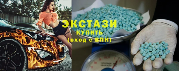 гидропоника Арсеньев