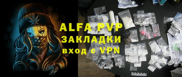 гидропоника Арсеньев