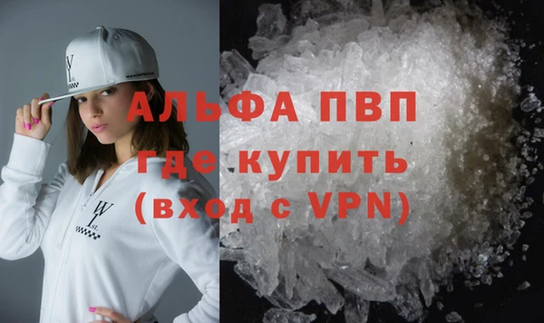 скорость mdpv Навашино