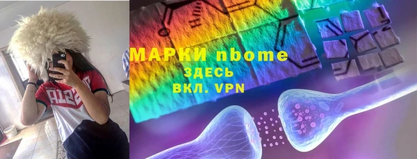 гидропоника Надым