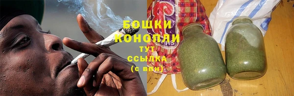 ALPHA PVP Аркадак