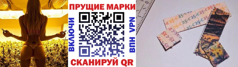 Марки N-bome 1500мкг  сколько стоит  Россошь 